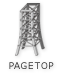 pagetop このページの先頭へ